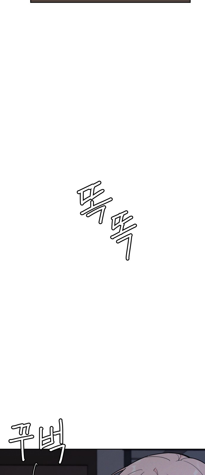 118 페이지