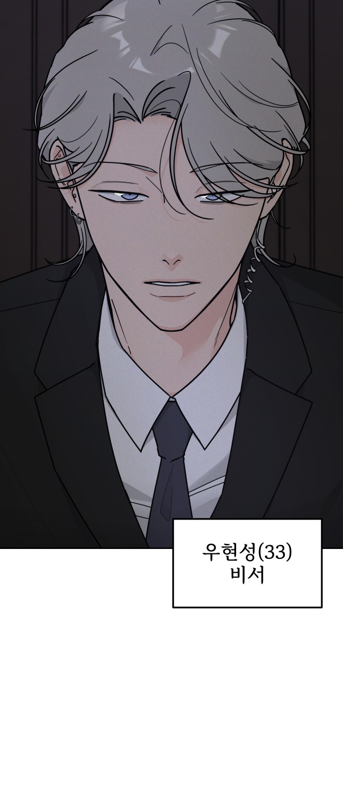 120 페이지