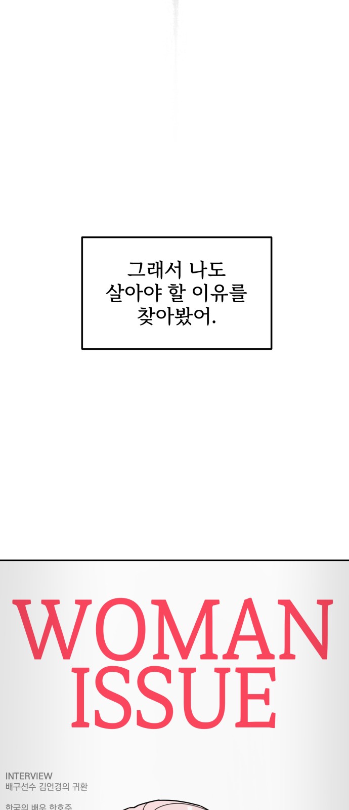123 페이지