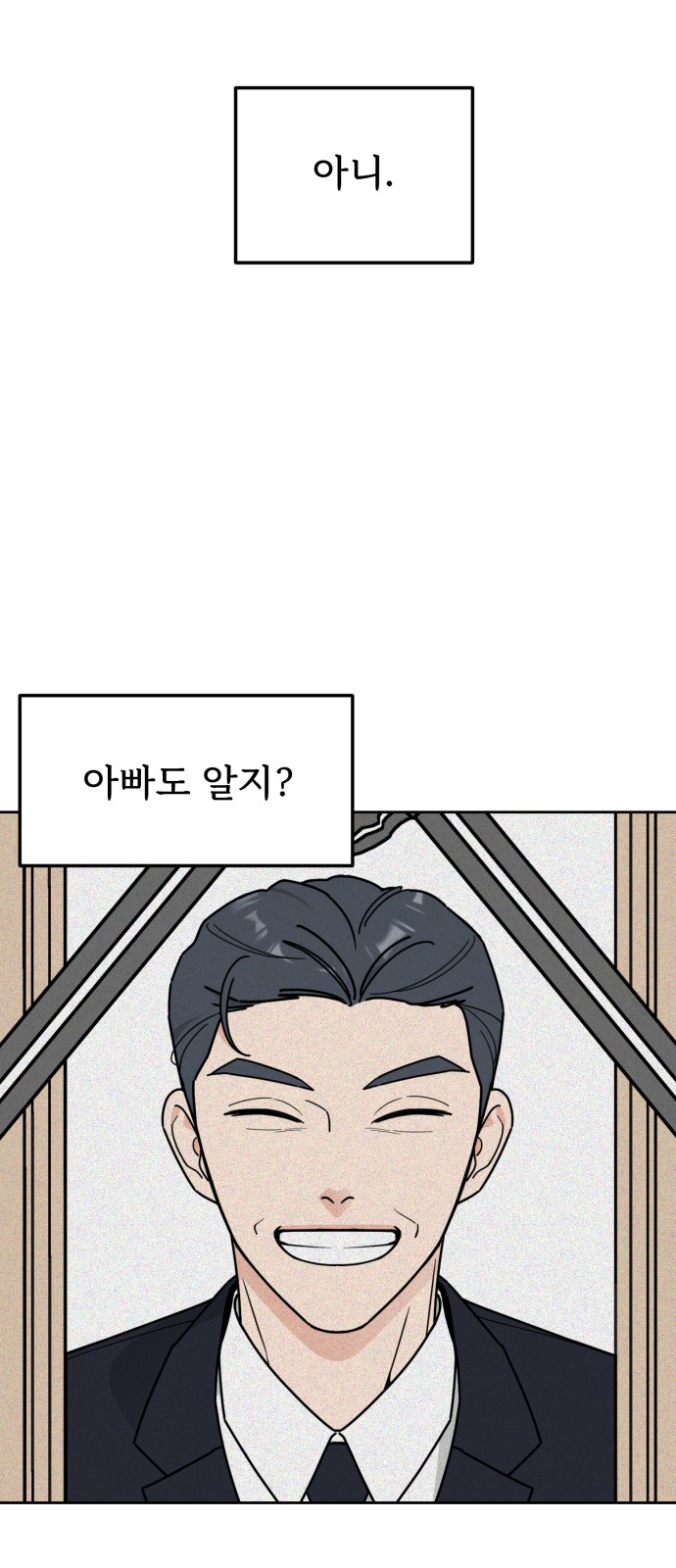 125 페이지