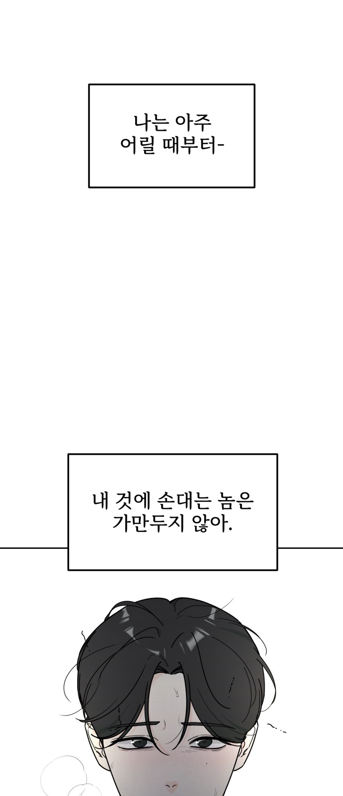 126 페이지