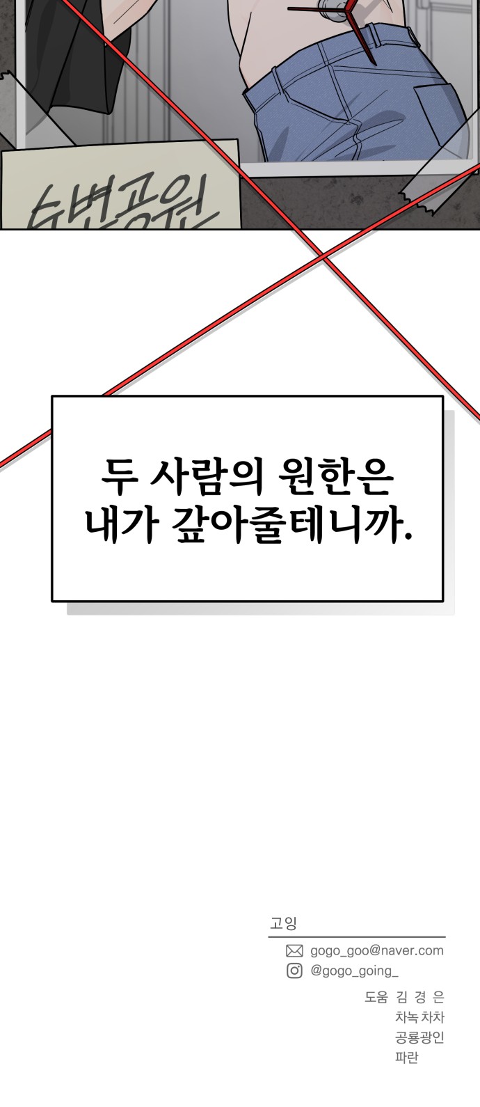 130 페이지