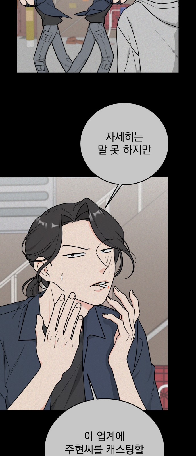 22 페이지
