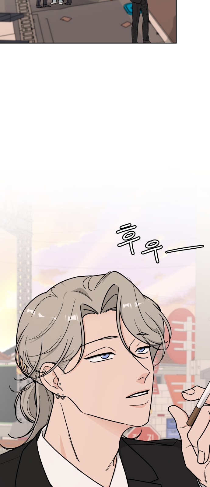 33 페이지