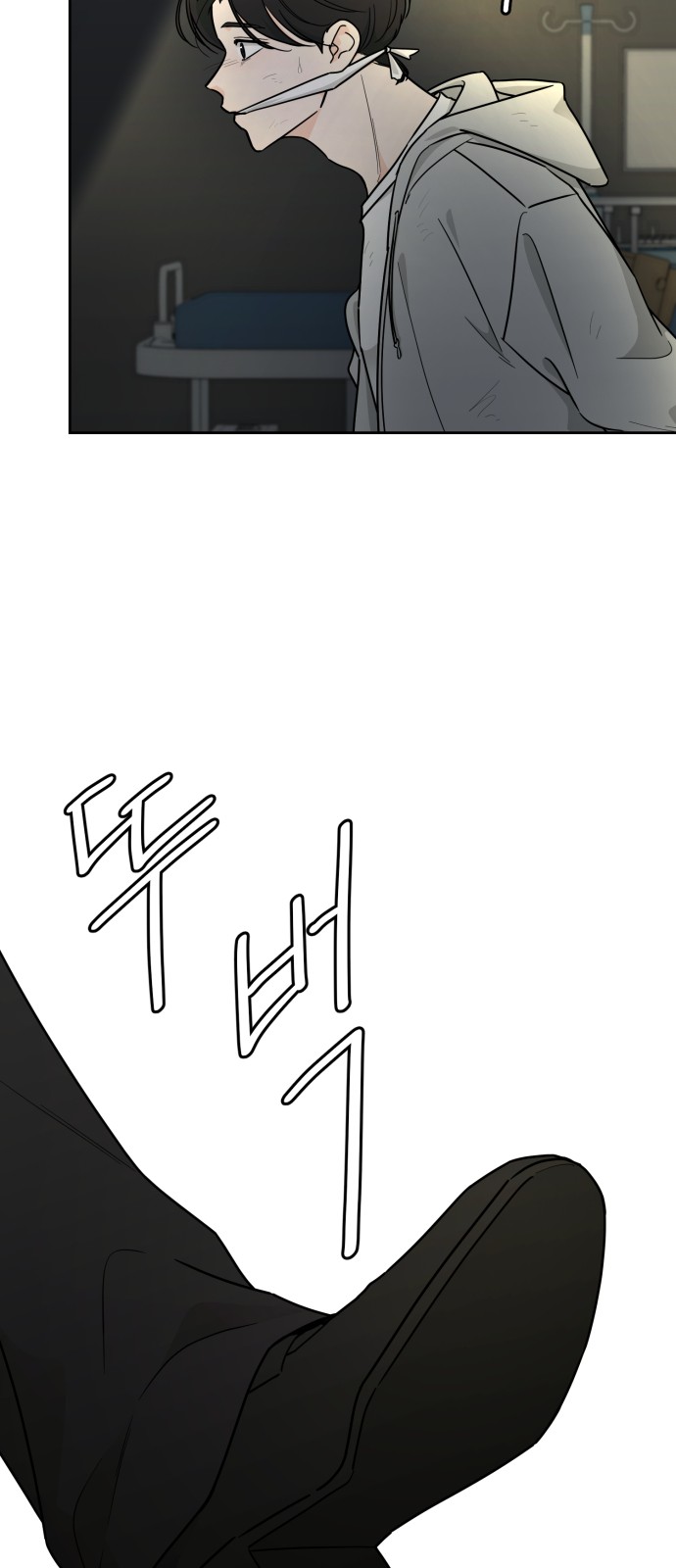 40 페이지