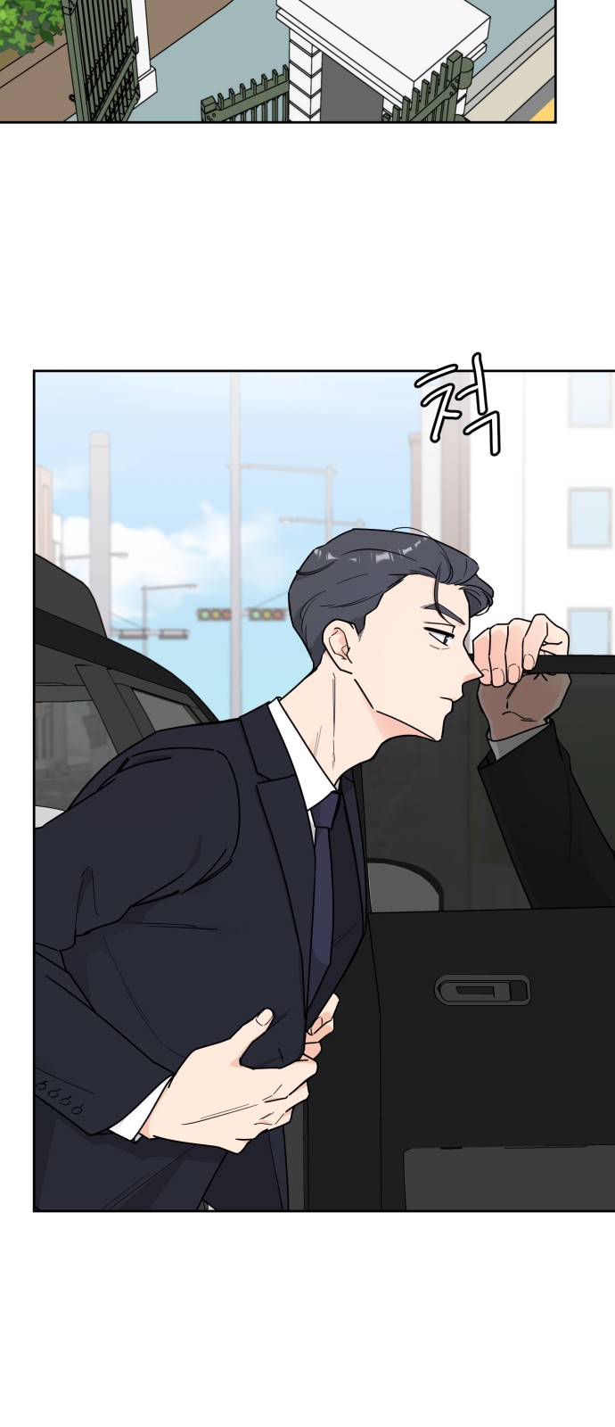 67 페이지