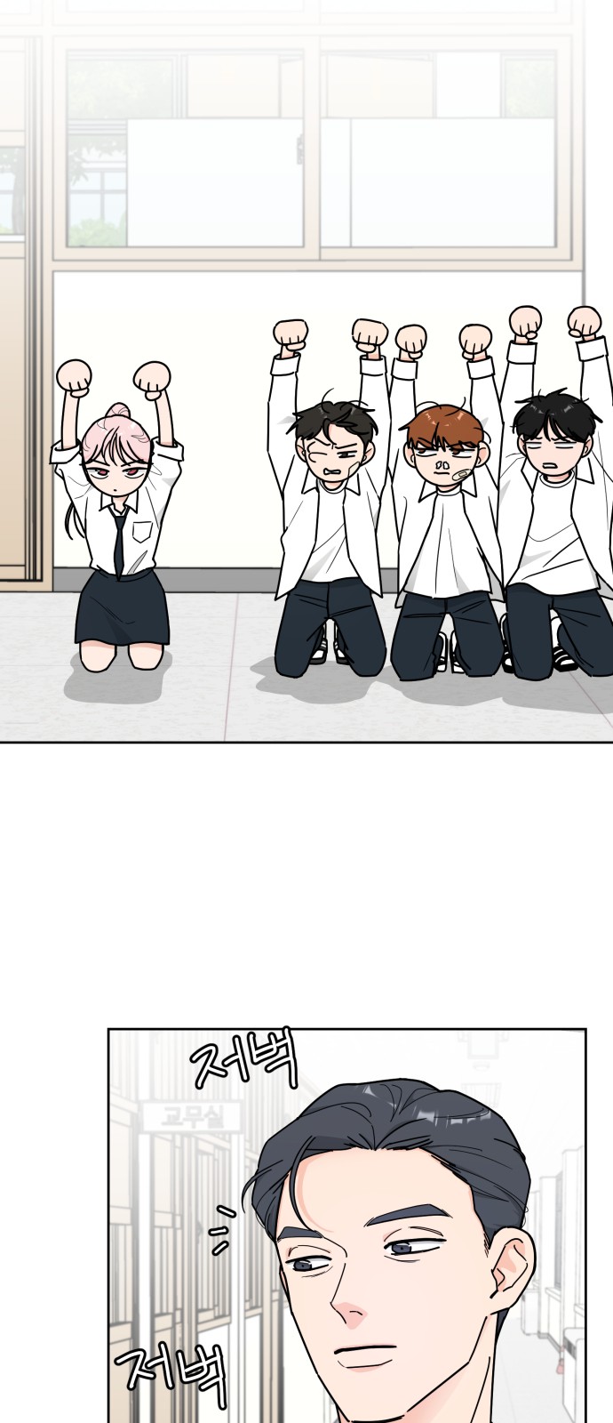 73 페이지