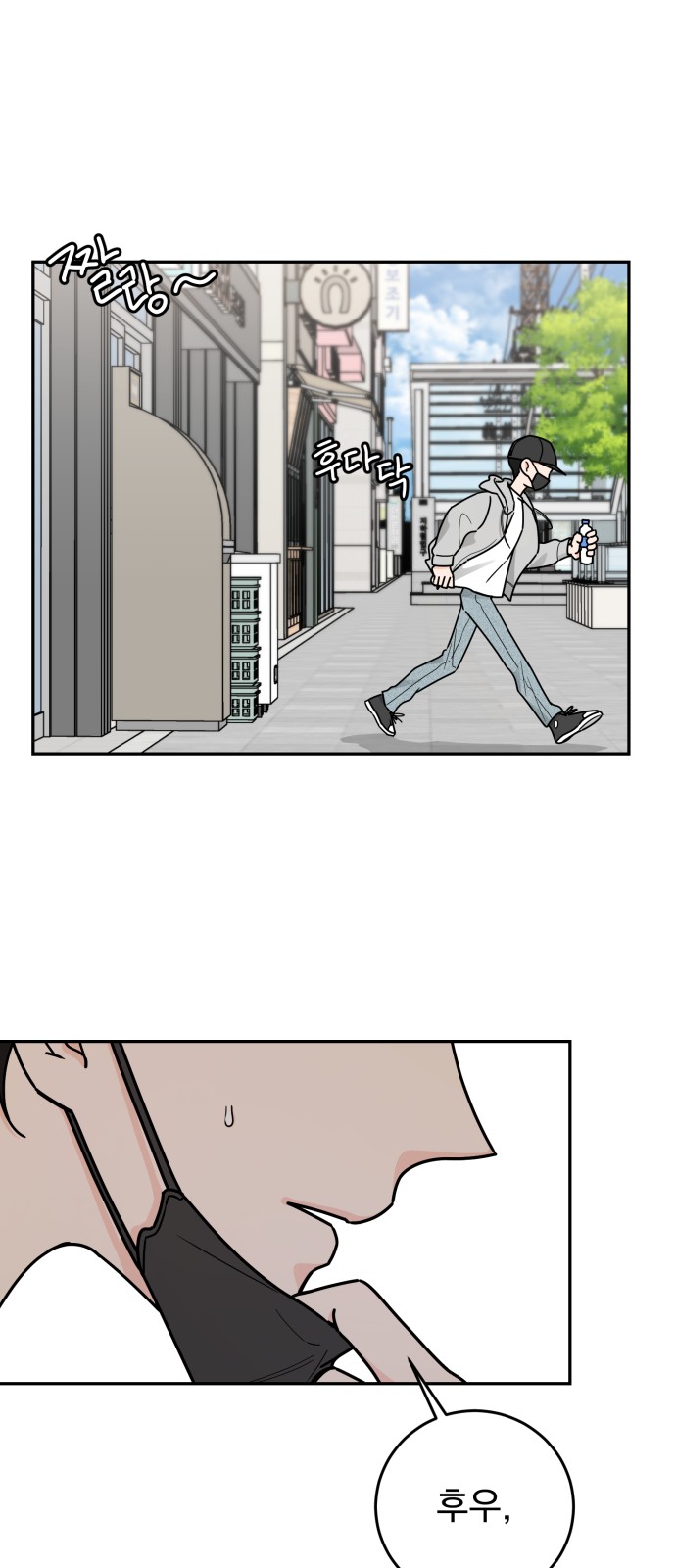 10 페이지