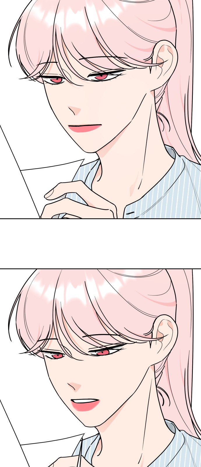 39 페이지