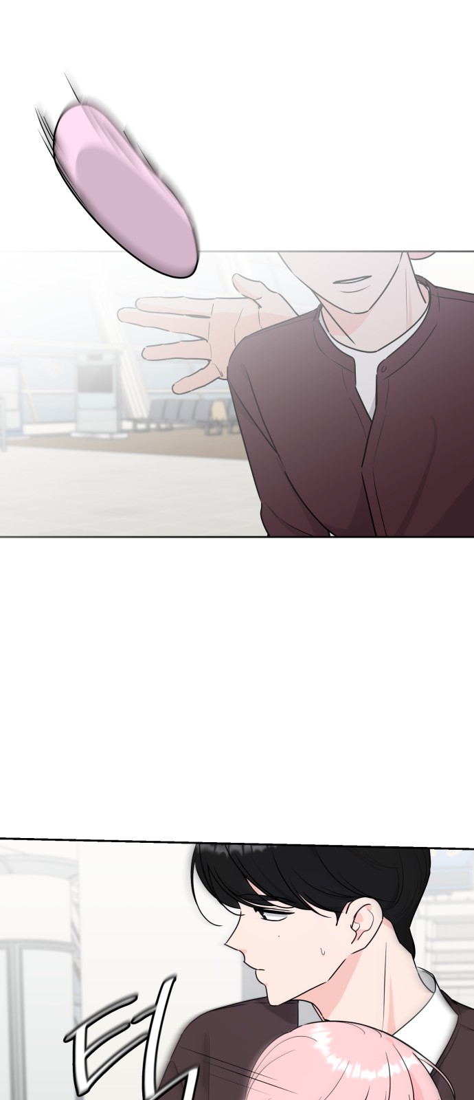 18 페이지