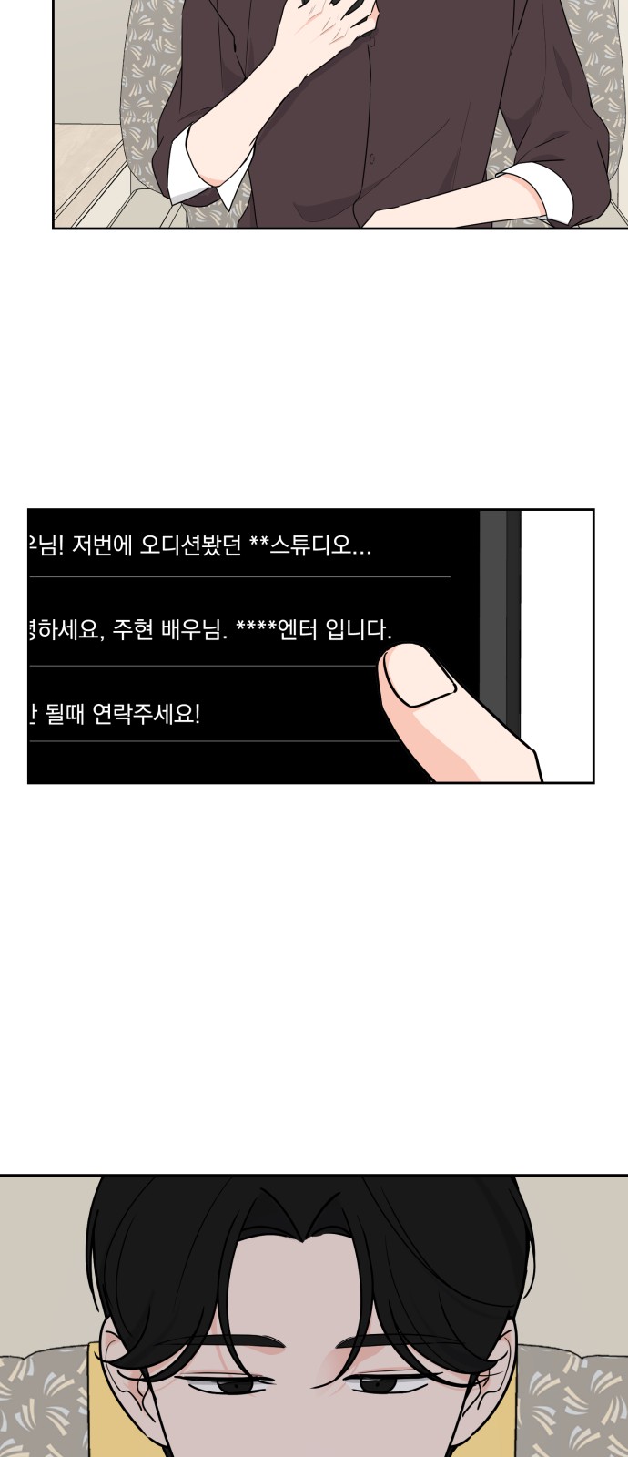 30 페이지