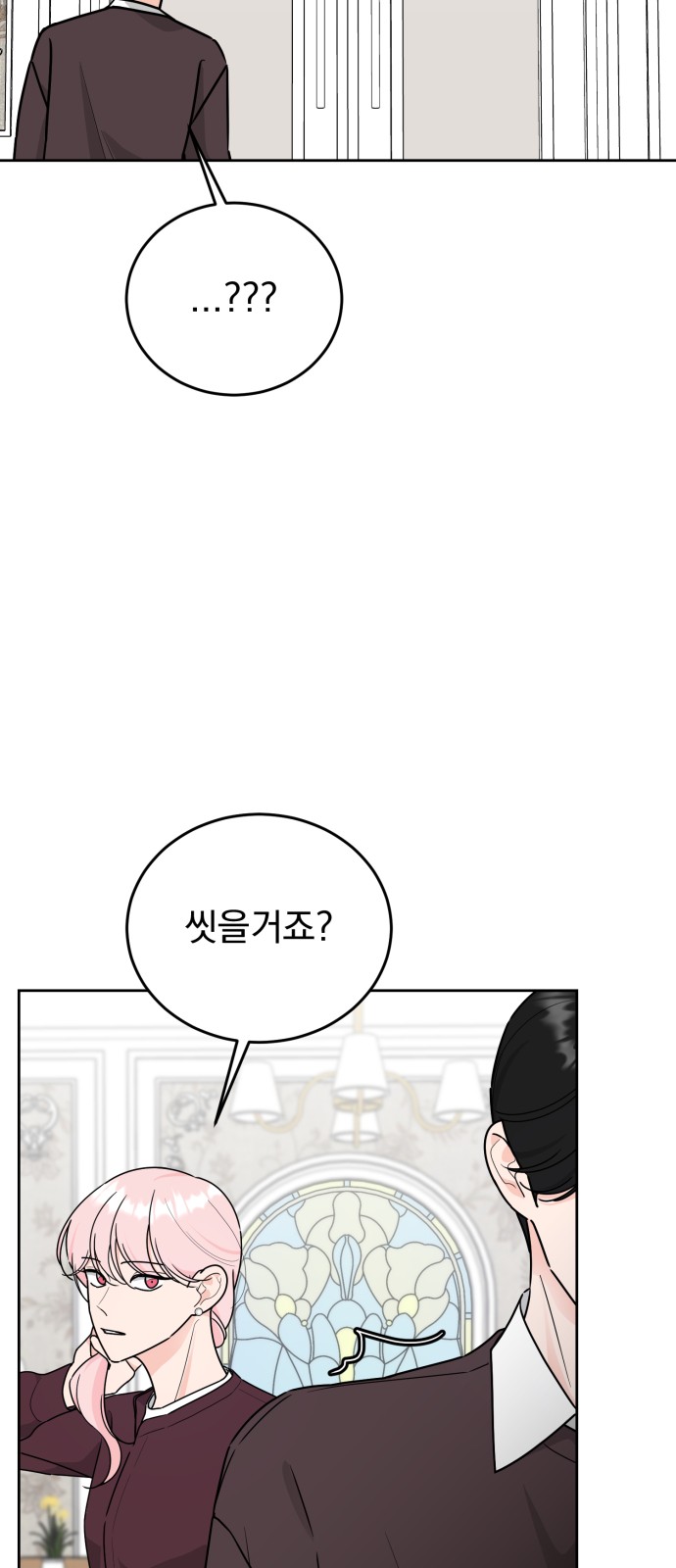 47 페이지