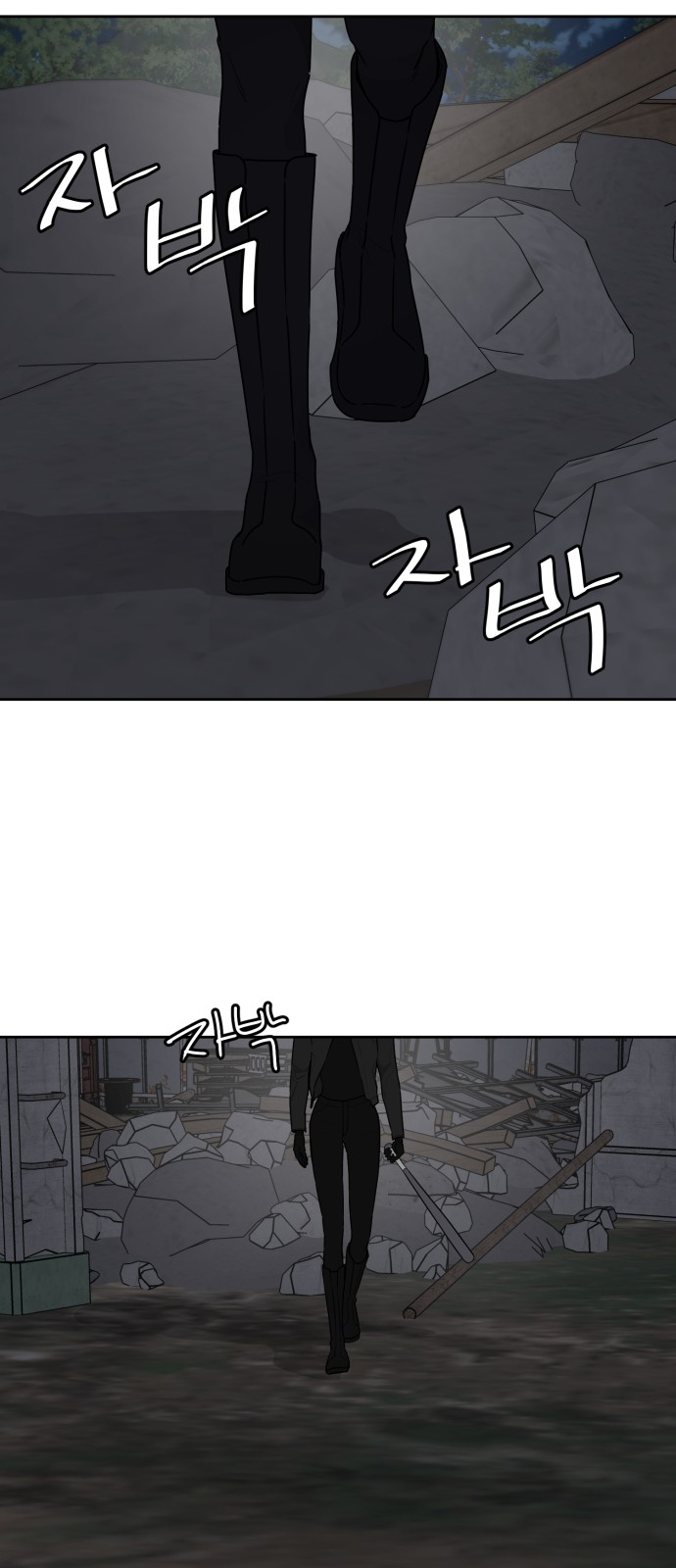 62 페이지