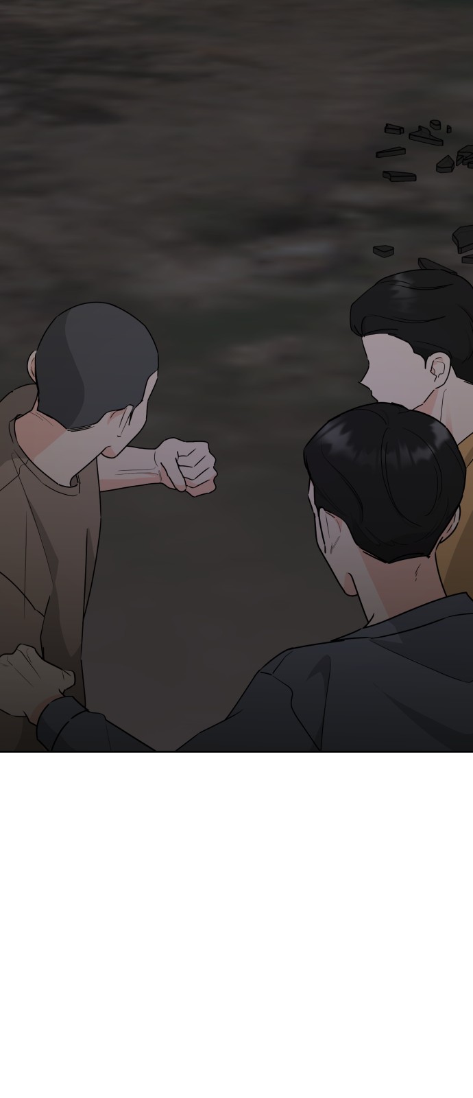 63 페이지