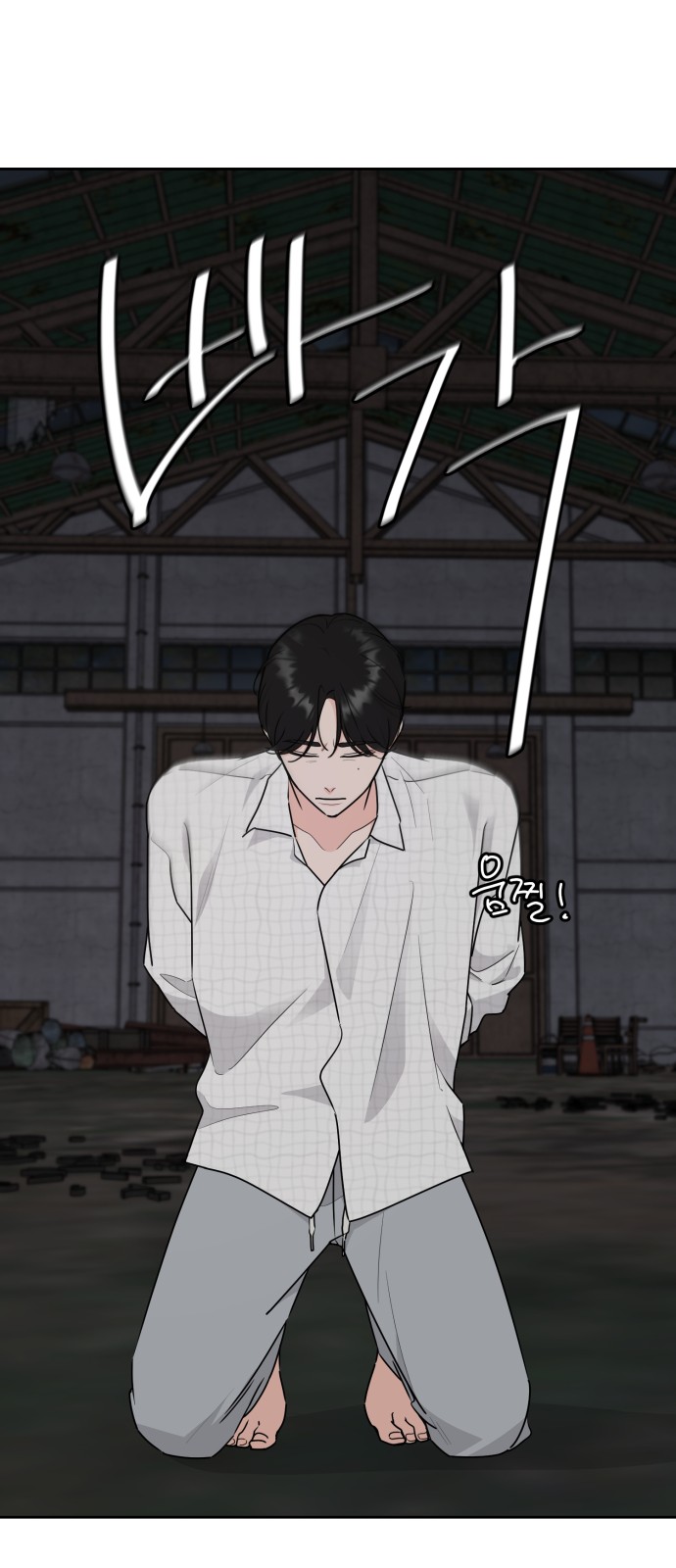 27 페이지