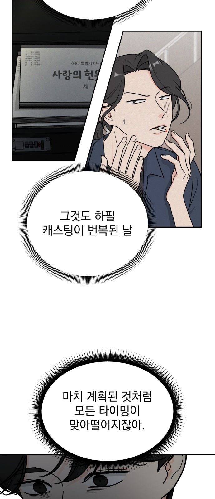25 페이지