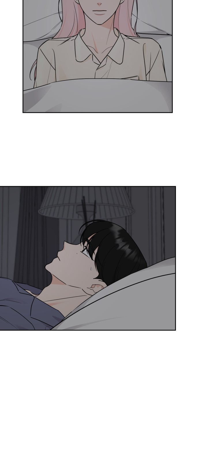 40 페이지