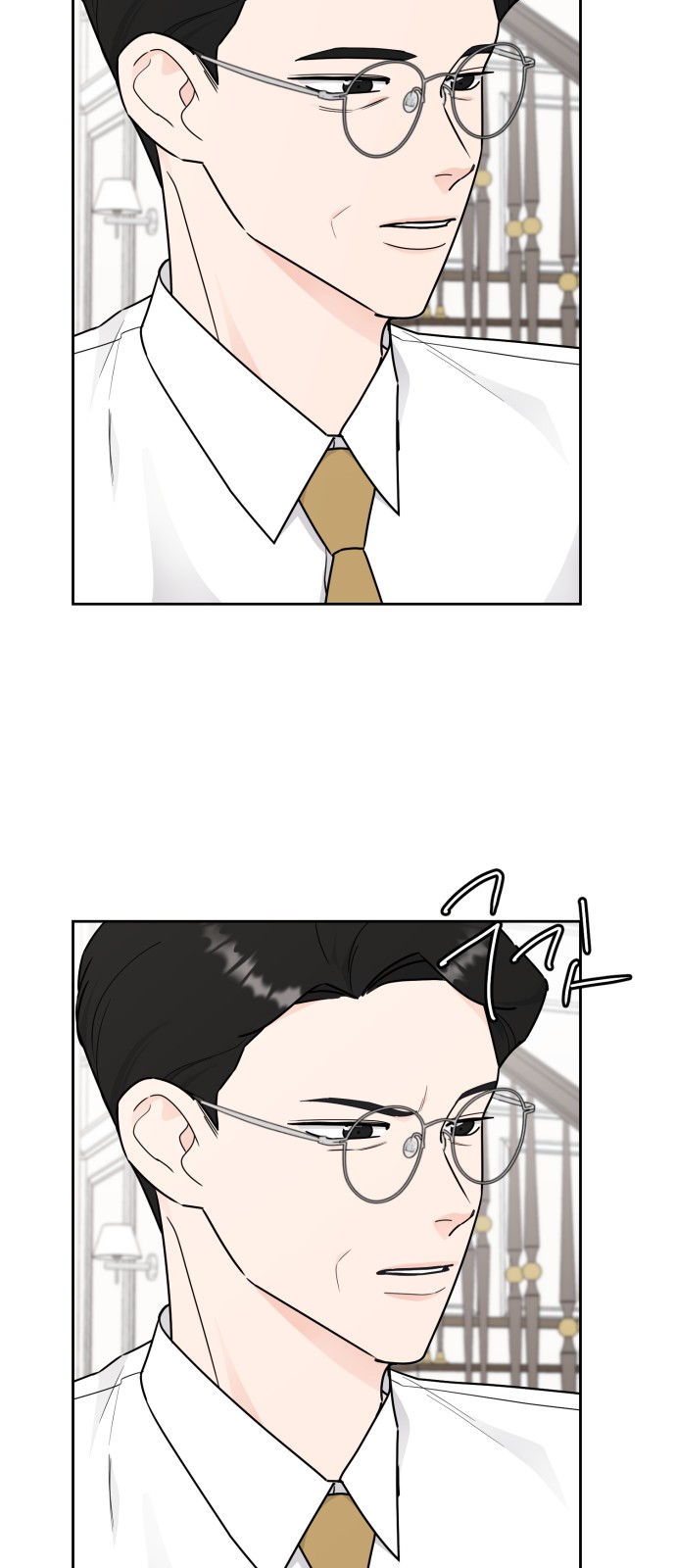 44 페이지