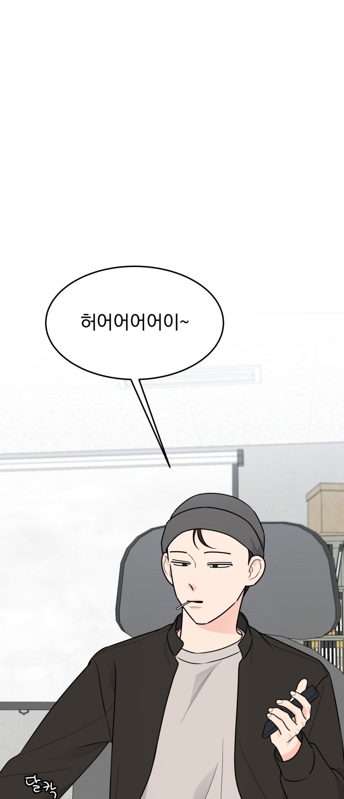 10 페이지