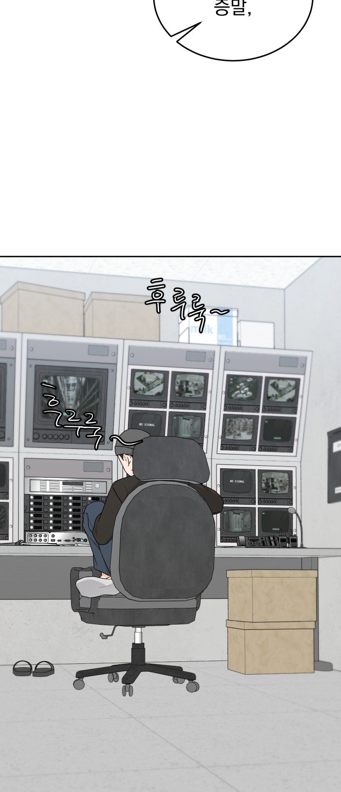12 페이지