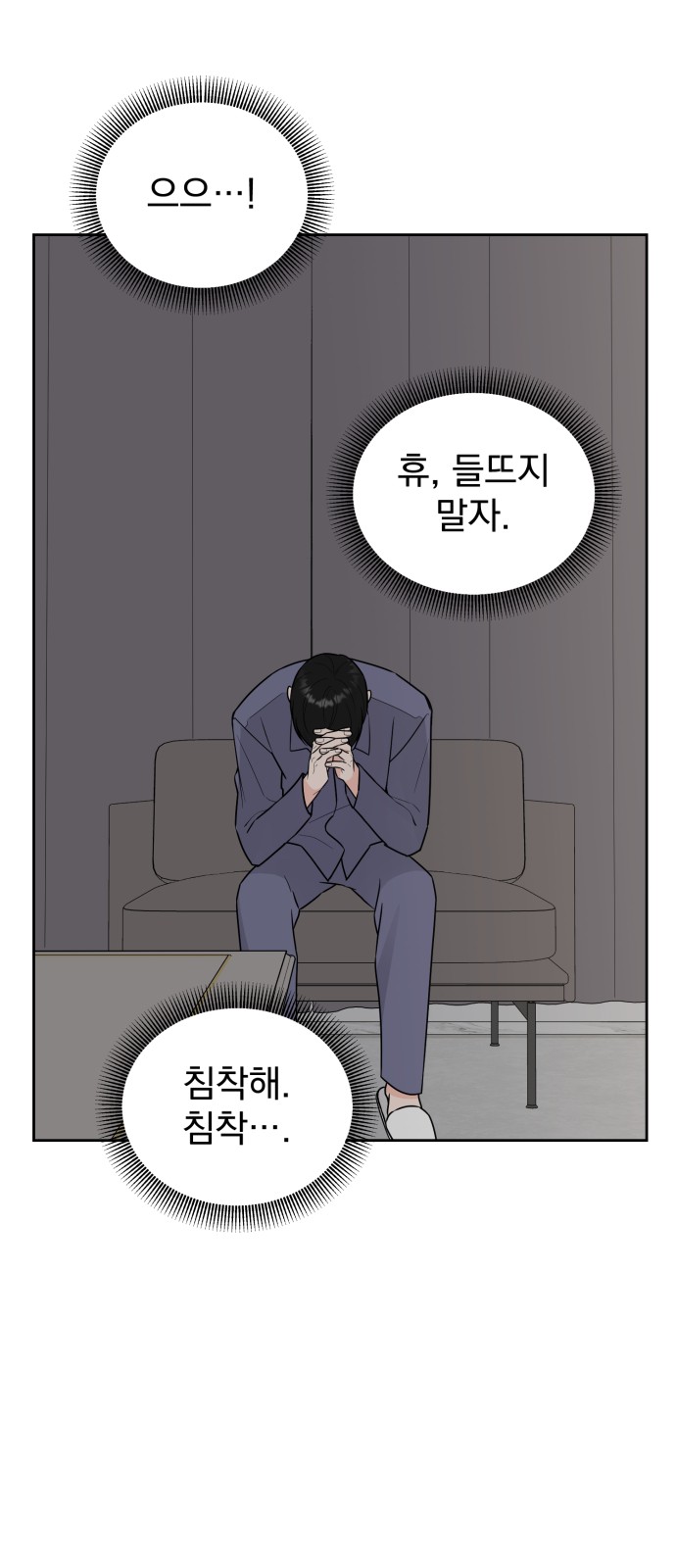 21 페이지