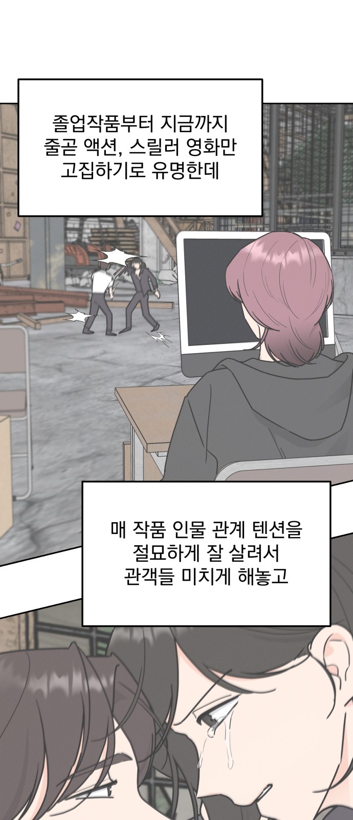 20 페이지