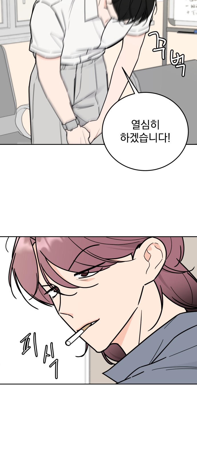 48 페이지