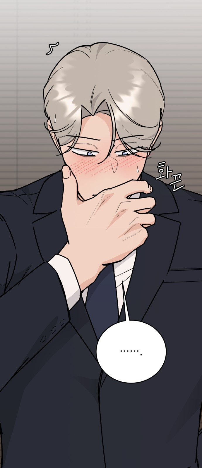 29 페이지