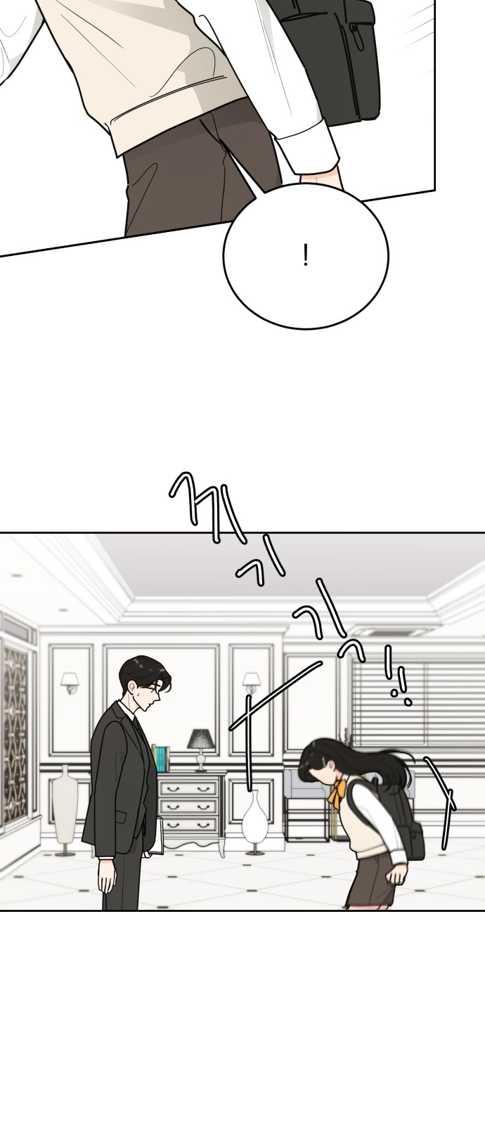 45 페이지