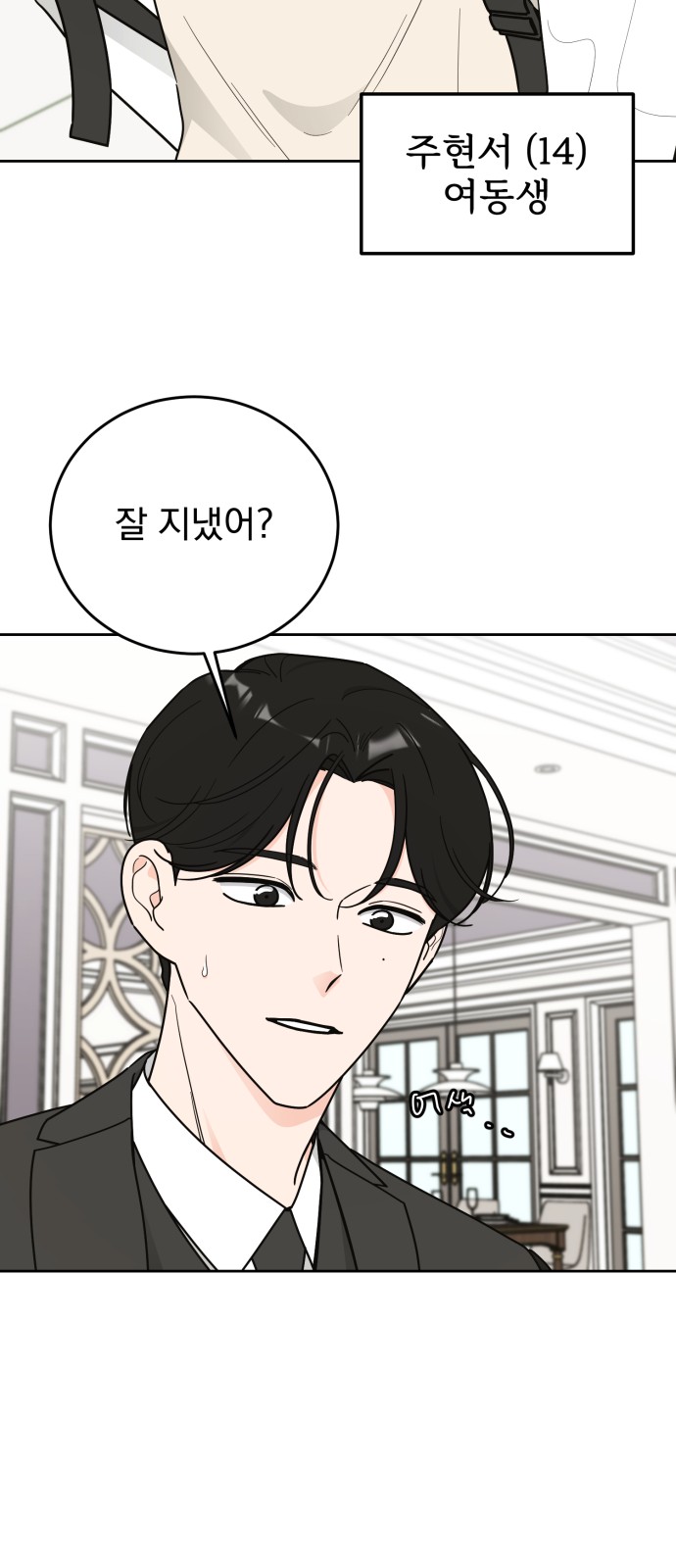 47 페이지