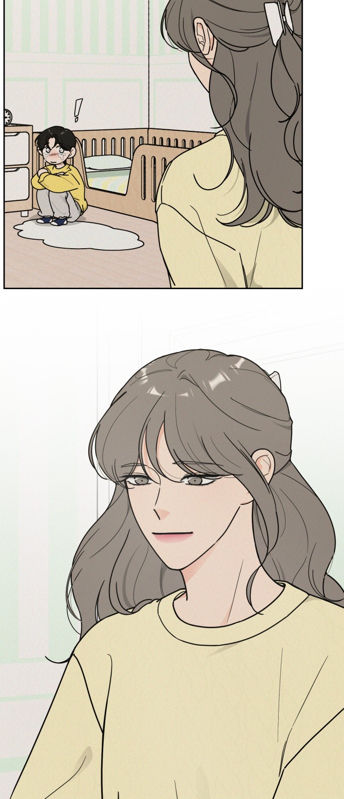 56 페이지