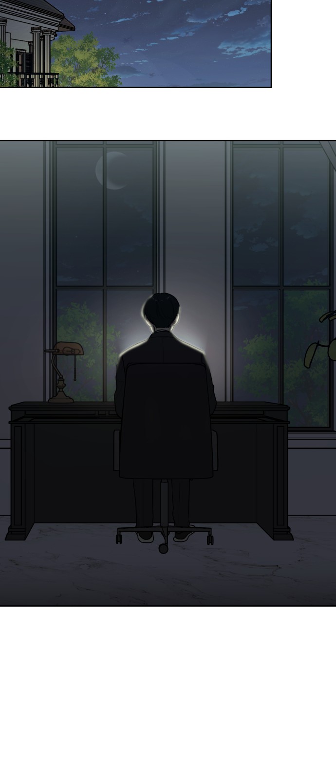 83 페이지