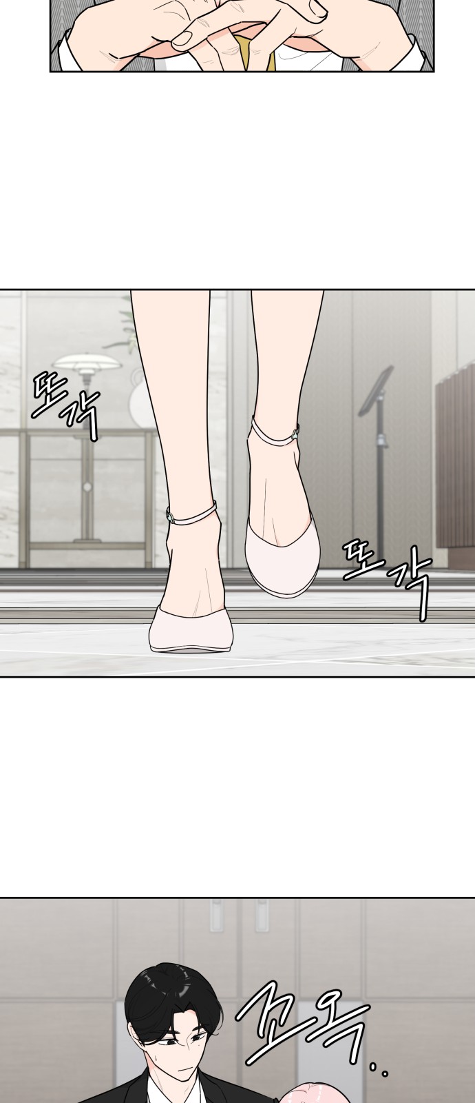 14 페이지