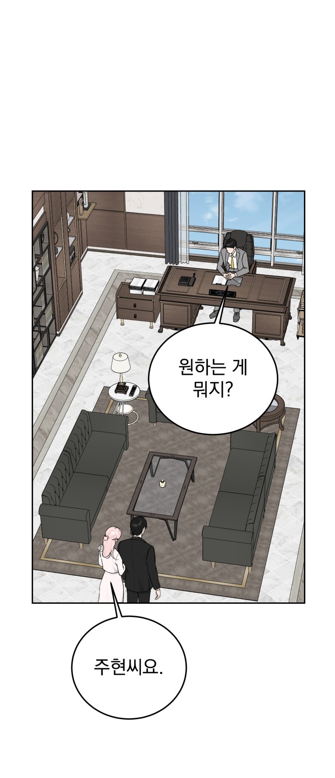 22 페이지
