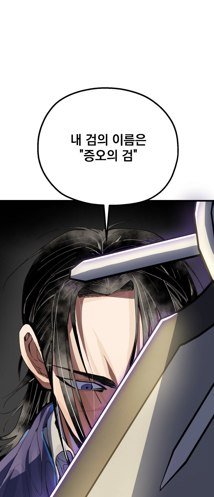 122 페이지
