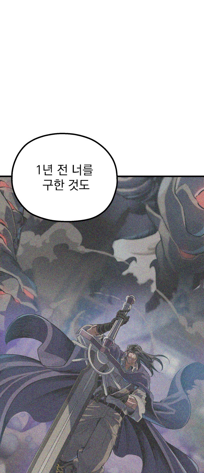 126 페이지