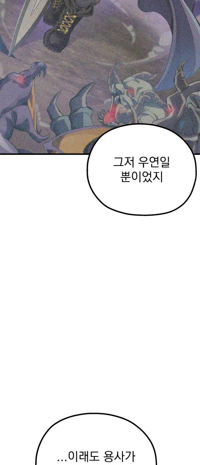 127 페이지