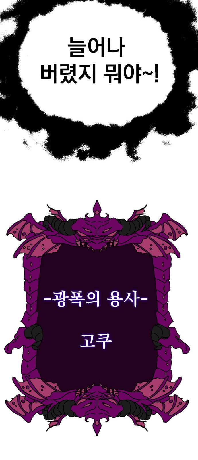 136 페이지