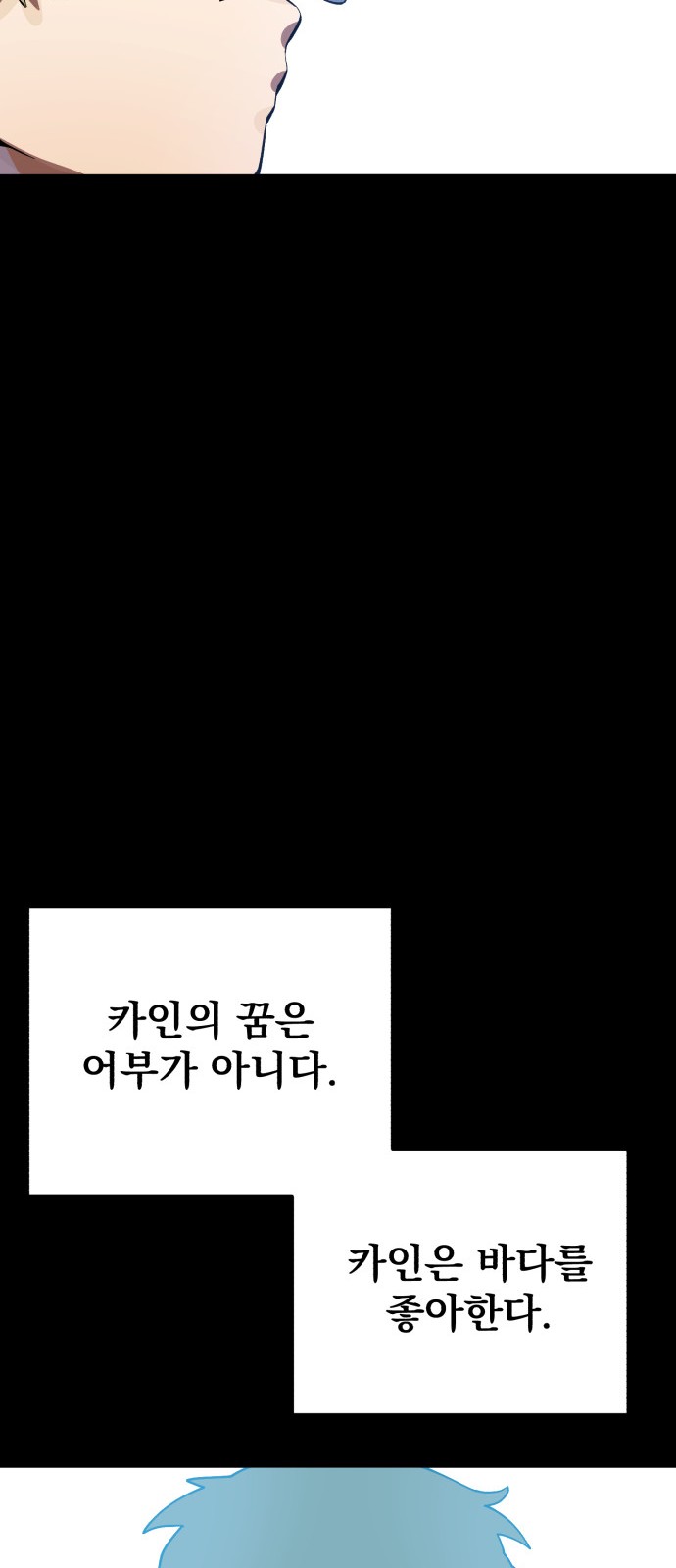 162 페이지
