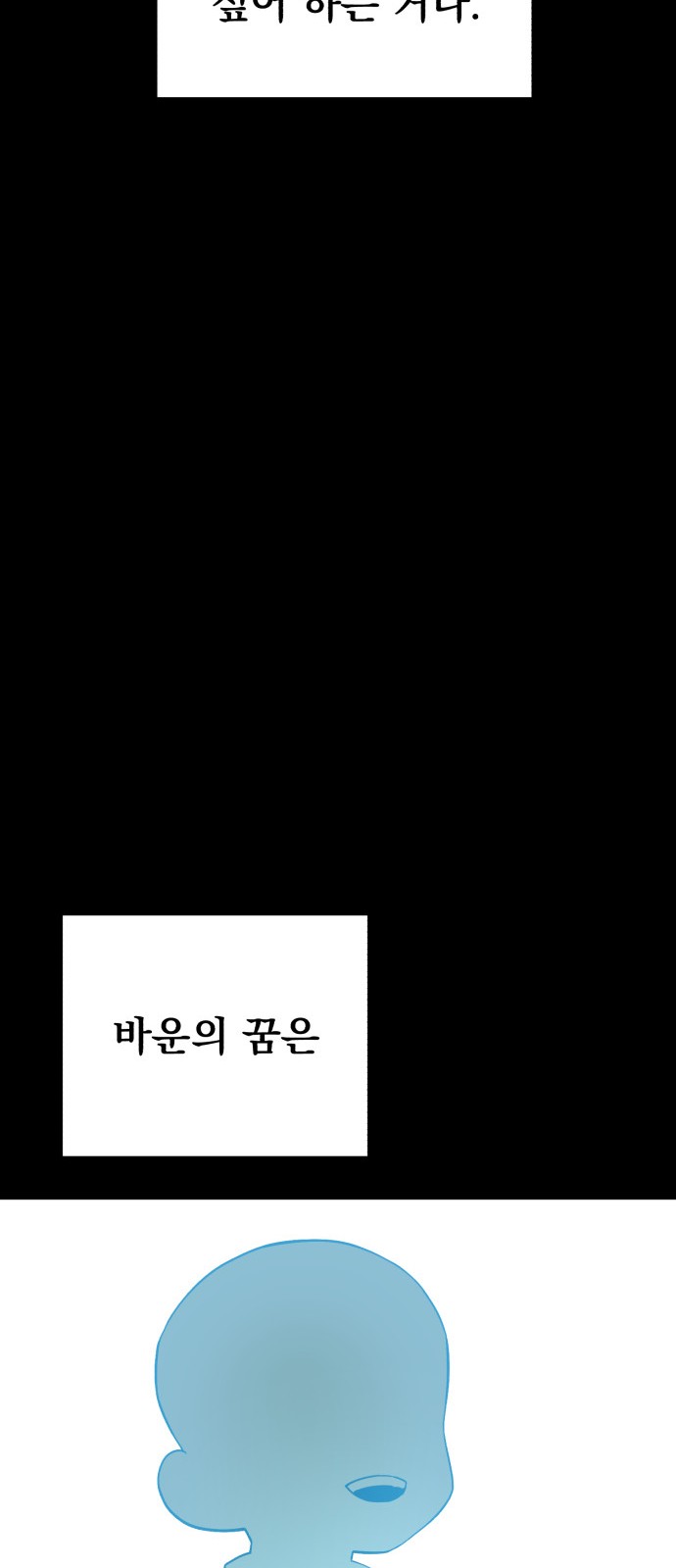 165 페이지