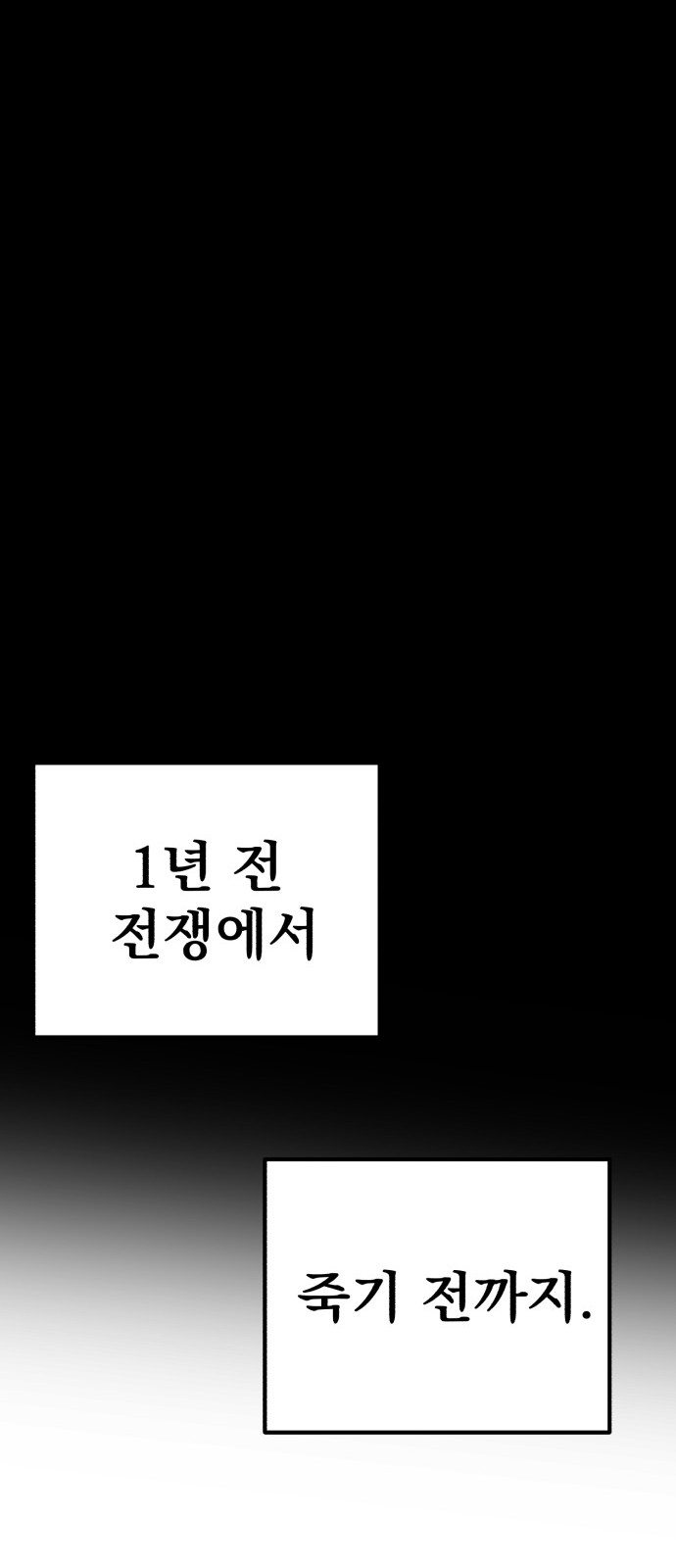 169 페이지