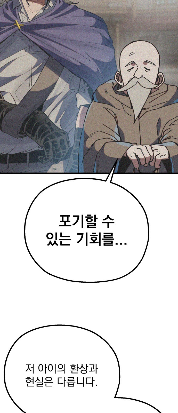 200 페이지