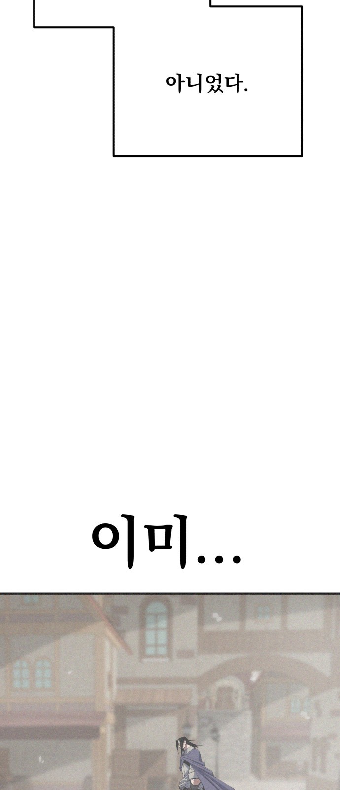 206 페이지