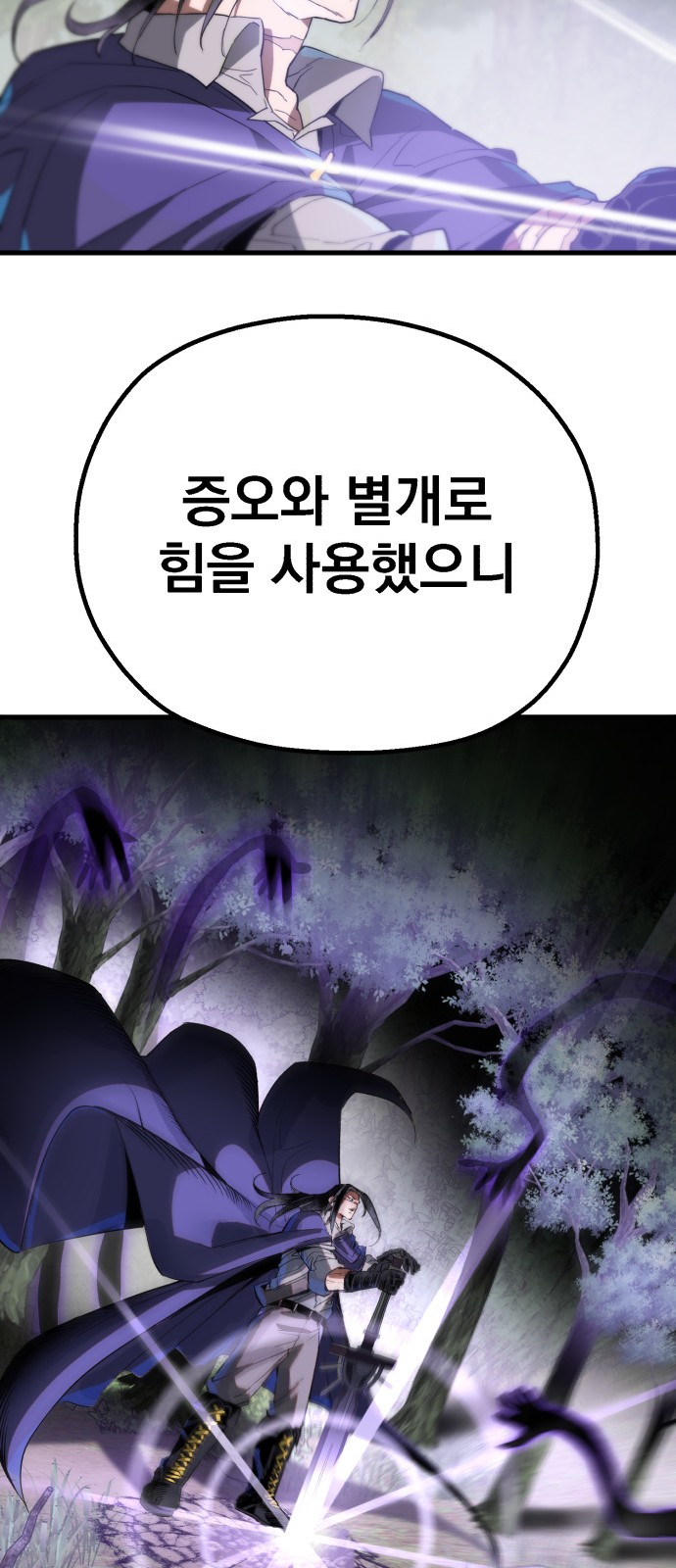 216 페이지