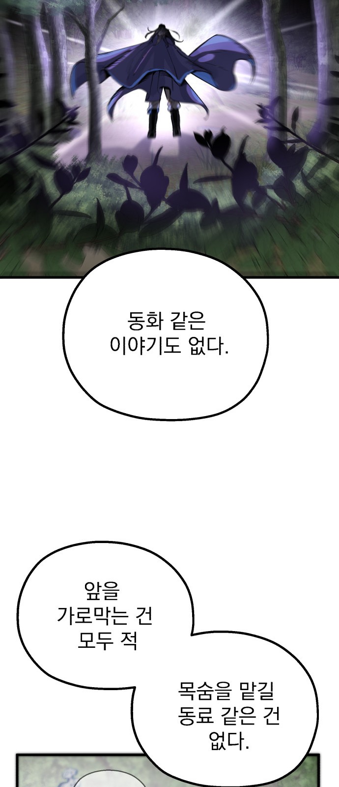220 페이지