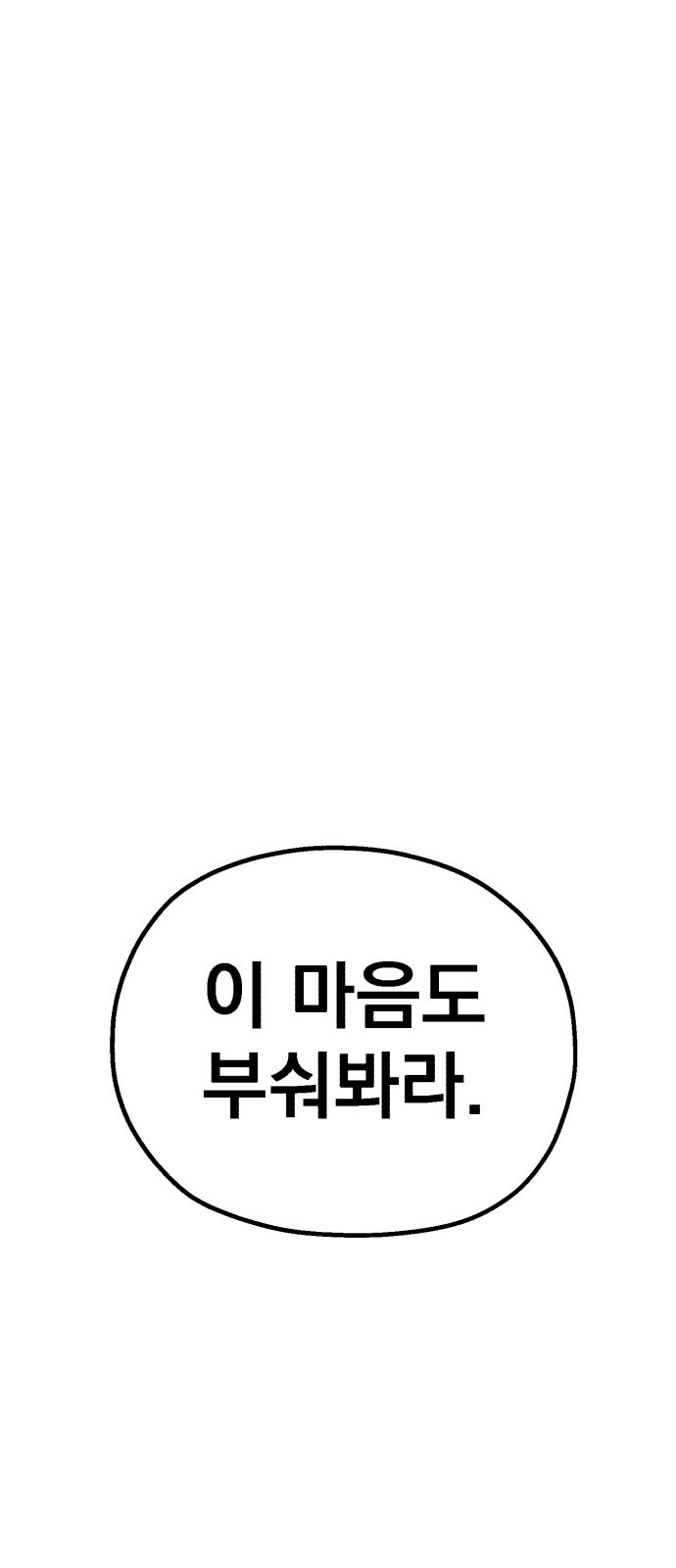 226 페이지