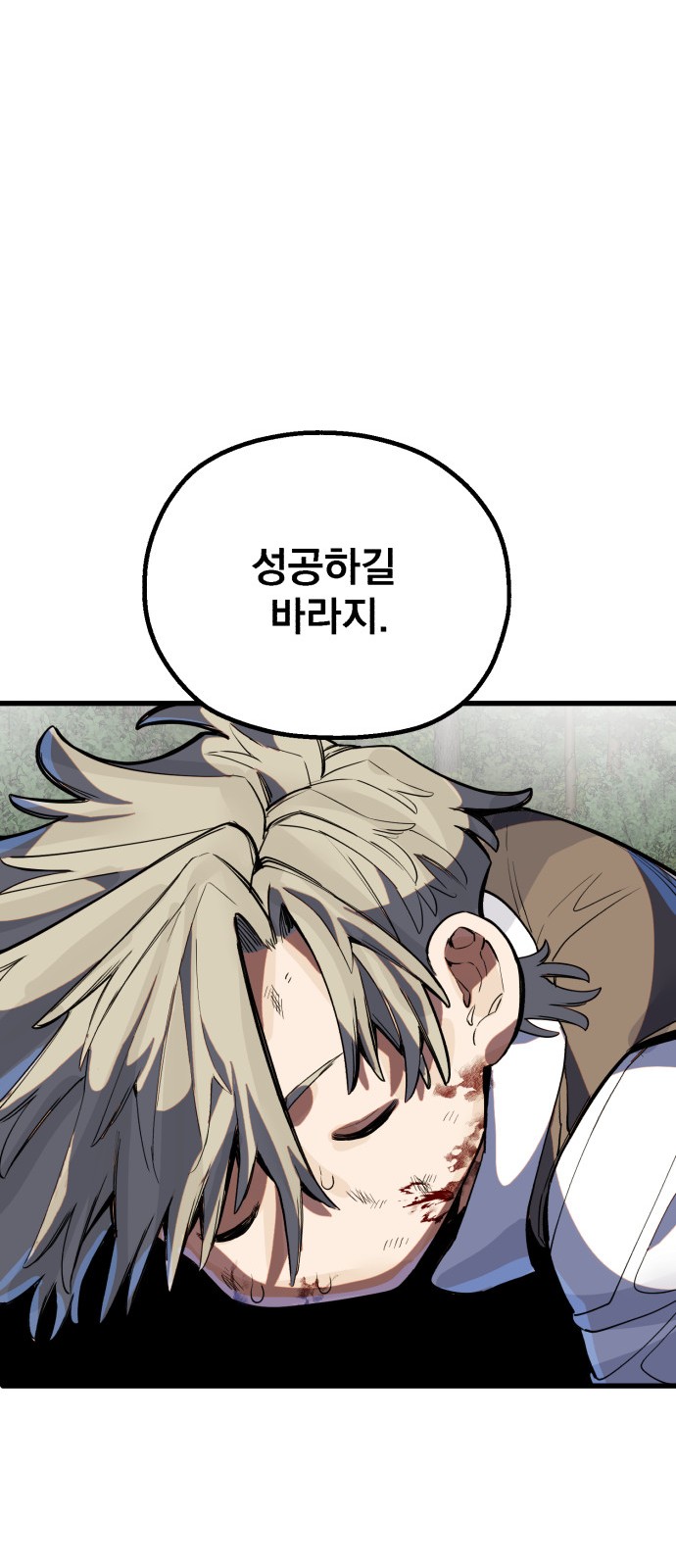 227 페이지