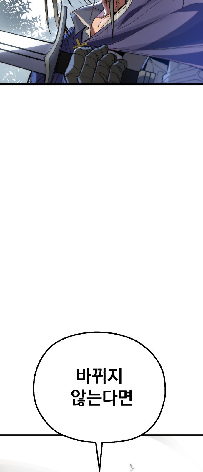 233 페이지
