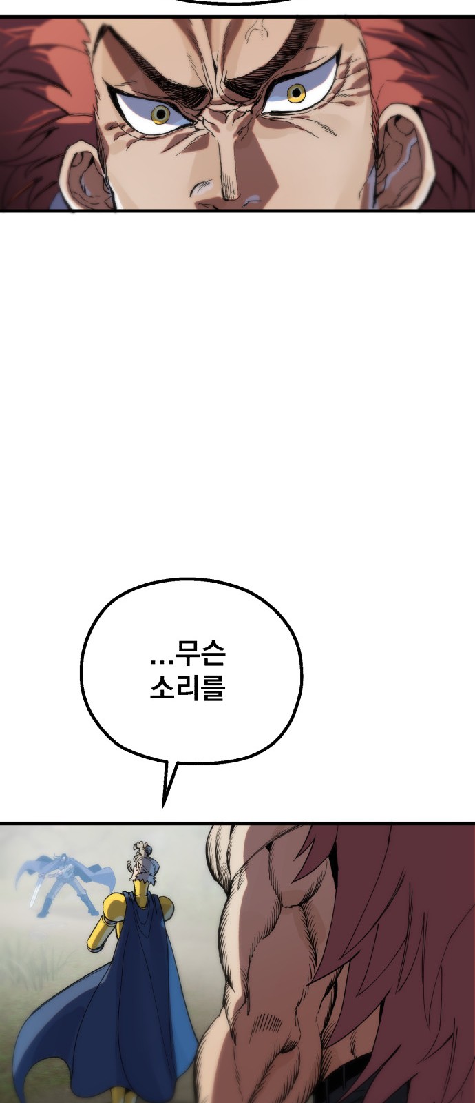 235 페이지