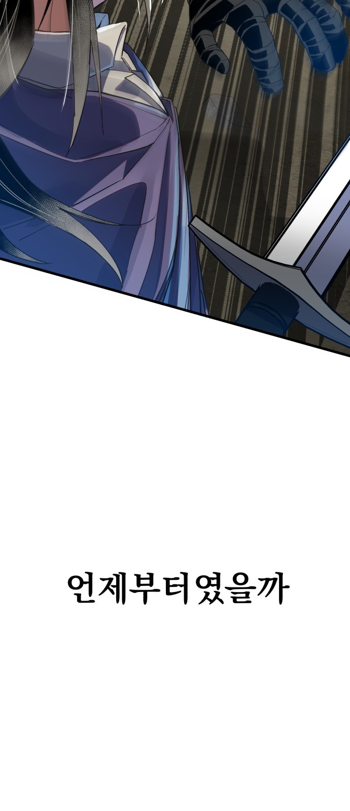 241 페이지